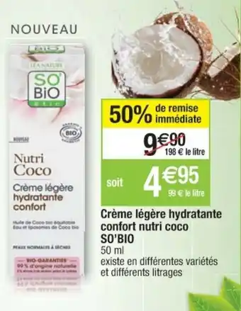 Cora x Carrefour Crème légère hydratante confort nutri coco so'bio offre