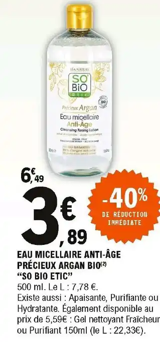E.Leclerc Eau Micellaire Anti-Âge offre