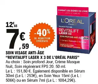 E.Leclerc Soin Visage Anti-Âge offre