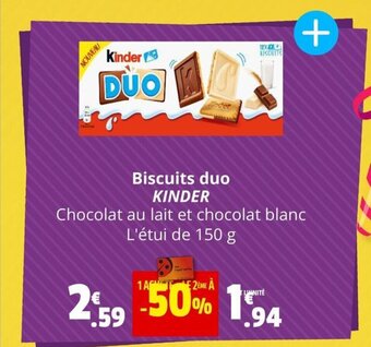 Coccinelle Express Biscuits duo KINDER offre