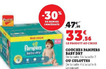 Hyper U COUCHES PAMPERS BABY DRY offre