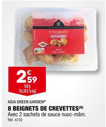 ALDI Asia green garden 8 beignets de crevettes offre