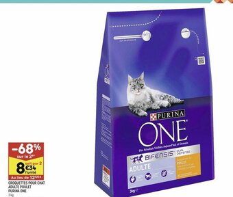 Leader Price CROQUETTES POUR CHAT ADULTE POULET PURINA ONE offre