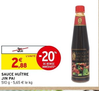 SAUCE AROME HUÎTRE