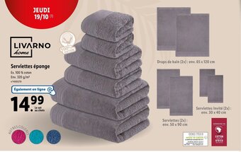 Lidl Serviettes éponge offre