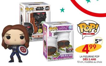 Stokomani La figurine pop offre