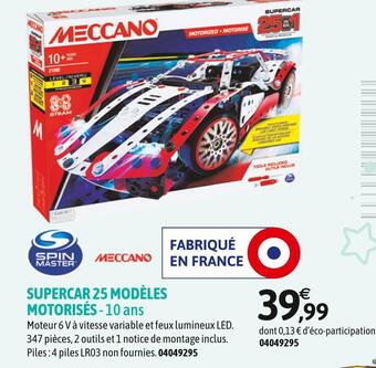 Spin master supercar 25 modèles motorisés