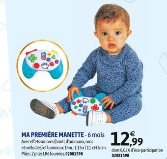 JouéClub Ma première manette offre