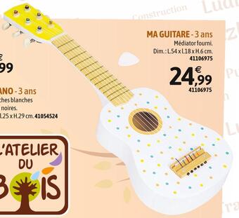 JouéClub L'atelier du bois ma guitare offre