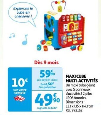 Auchan MAXI CUBE MULTI-ACTIVITÉS offre