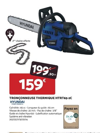 Bricomarché TRONÇONNEUSE THERMIQUE HTRT652C offre
