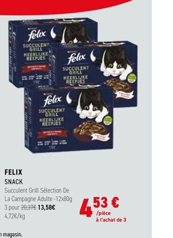 FELIX SNACK