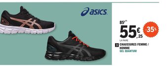 E.Leclerc Sport 3 CHAUSSURES FEMME / HOMME offre