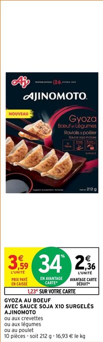 GYOZA AU BOEUF AVEC SAUCE SOJA X10 SURGELÉS AJINOMOTO