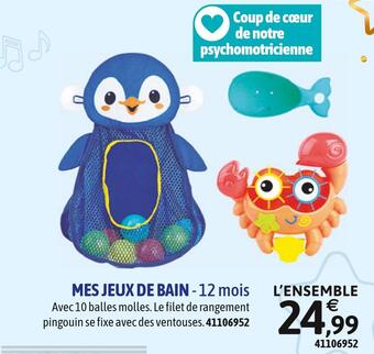 JouéClub Mes jeux de bain offre