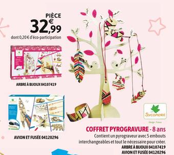 Au sycomore coffret pyrogravure