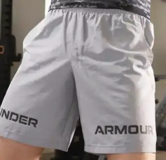 Sport 2000 Short offre