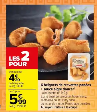 Carrefour 6 Beignets de crevettes panées offre
