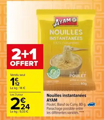 Carrefour Nouilles instantanées offre
