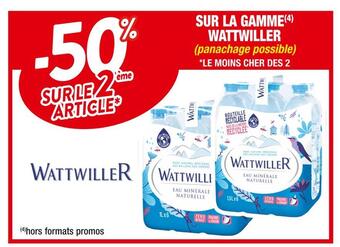 Cora x Carrefour Wattwiller -50% sur le 2ème article sur la gamme wattwiller offre