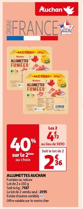 Auchan ALLUMETTES AUCHAN offre