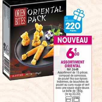 Croque Gel ASSORTIMENT ORIENTAL offre