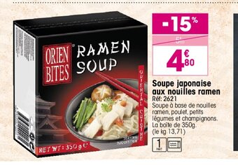 Soupe Ă base de nouilles ramen