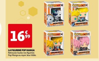 Auchan LA FIGURINE POP MANGA offre