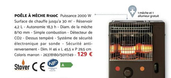 POÊLE À MÈCHE R120C
