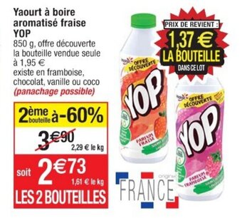 Cora x Carrefour Yaourt à boire aromatisé fraise YOP offre