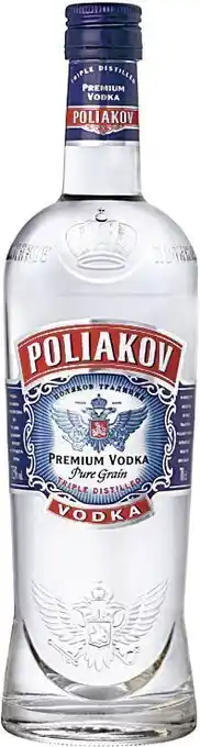 Petit Casino VODKA 37,5% VOL offre