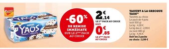 Super U YAOURT A LA GRECQUE YAOS offre