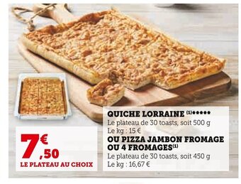 Super U QUICHE LORRAINE offre
