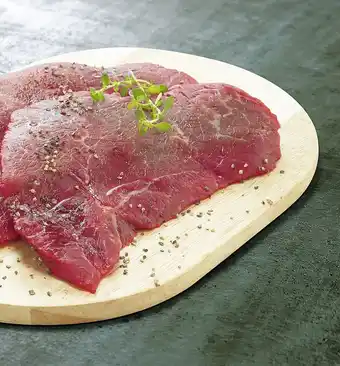 Spar VIANDE BOVINE : STEAK À GRILLER offre