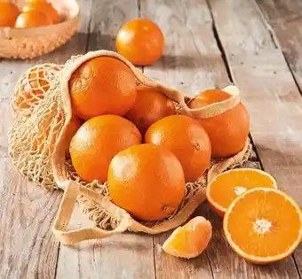 Auchan ORANGES À DÉGUSTER offre