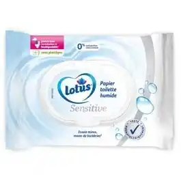Auchan PAPIER TOILETTE HUMIDE offre