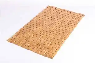 Auchan Tapis souple 100% bambou offre