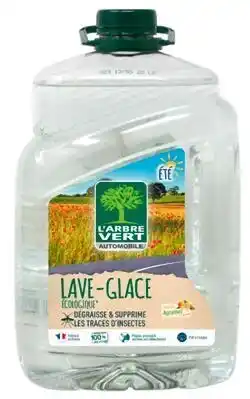 Auchan LAVE GLACE ÉTÉ offre