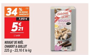 Nougat de noël NOUGAT CHABERT ET GUILLOT : la barquette de 225g à