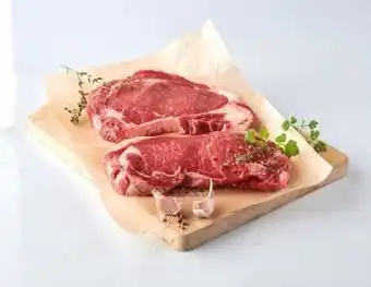 Auchan VIANDE BOVINE : FAUX-FILET offre