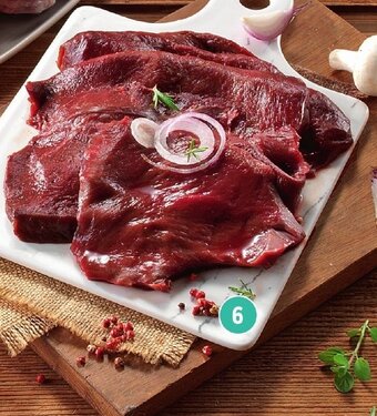 E.Leclerc CŒUR DE BŒUF(¹) offre