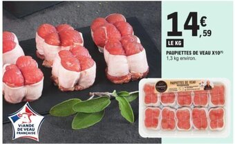 E.Leclerc PAUPIETTES DE VEAU X10(¹) offre