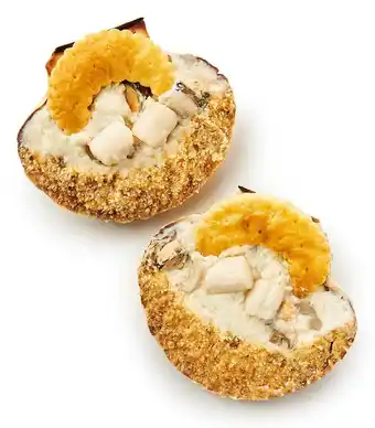 Match Coquille noix de St Jacques à la normande offre