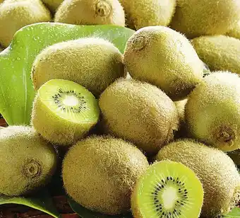 Géant Casino Kiwi offre
