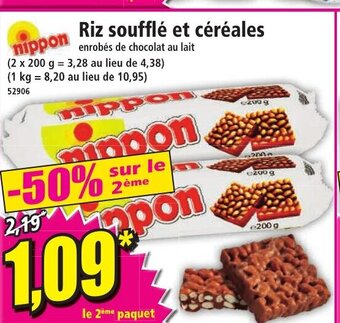Norma Riz soufflé et céréales offre