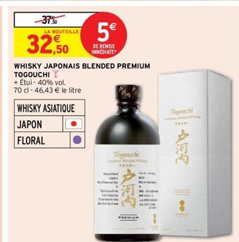 Intermarché Hyper WHISKY JAPONAIS BLENDED PREMIUM offre