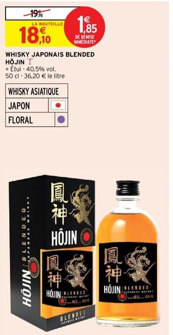 Intermarché Hyper WHISKY JAPONAIS BLENDED HÔJIN Y offre