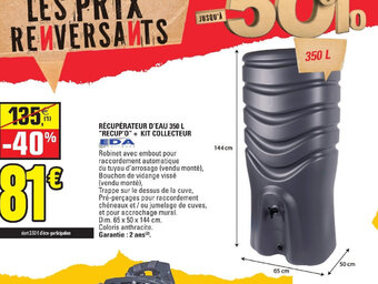 E.Leclerc RÉCUPÉRATEUR D'EAU 350 L offre