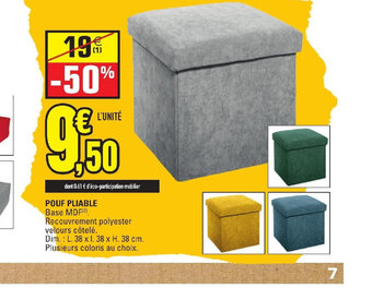 POUF PLIABLE