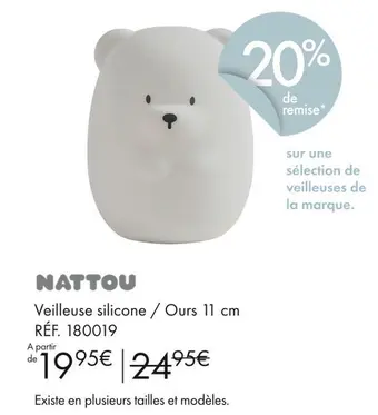 Nattou veilleuse silicone / ours 11 cm